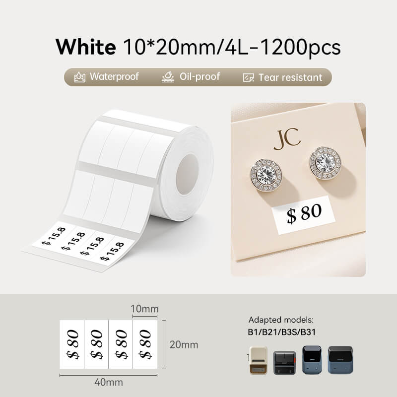 White Label for B21, B1, B3S, B4, K3-13