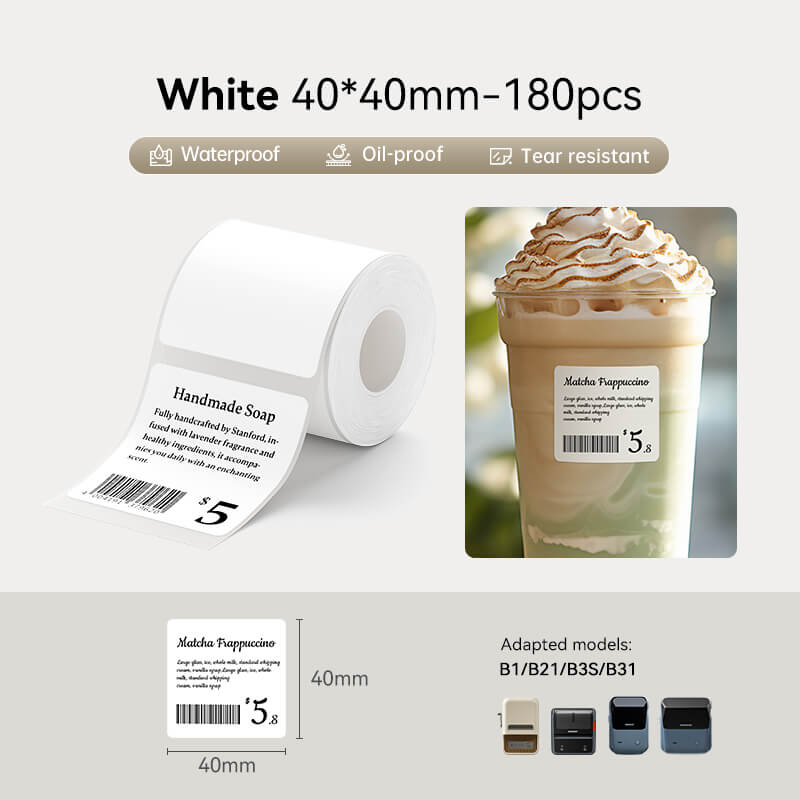 White Label for B21, B1, B3S, B4, K3-31