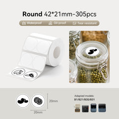 White Label for B21, B1, B3S, B4, K3-29