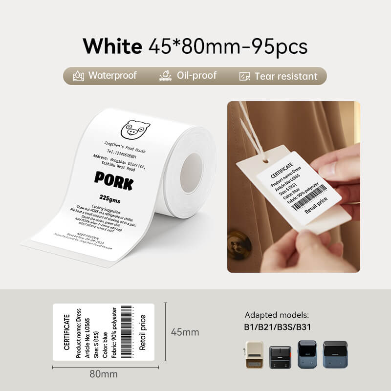 White Label for B21, B1, B3S, B4, K3-22