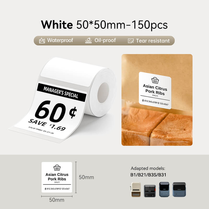 White Label for B21, B1, B3S, B4, K3-15