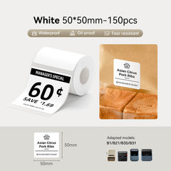 White Label for B21, B1, B3S, B4, K3-15