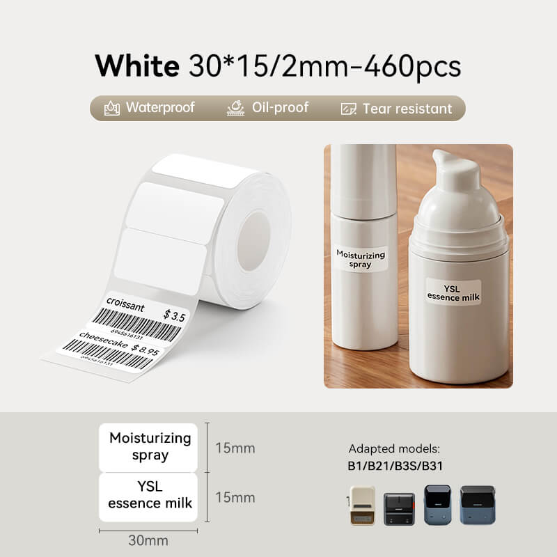 White Label for B21, B1, B3S, B4, K3-12