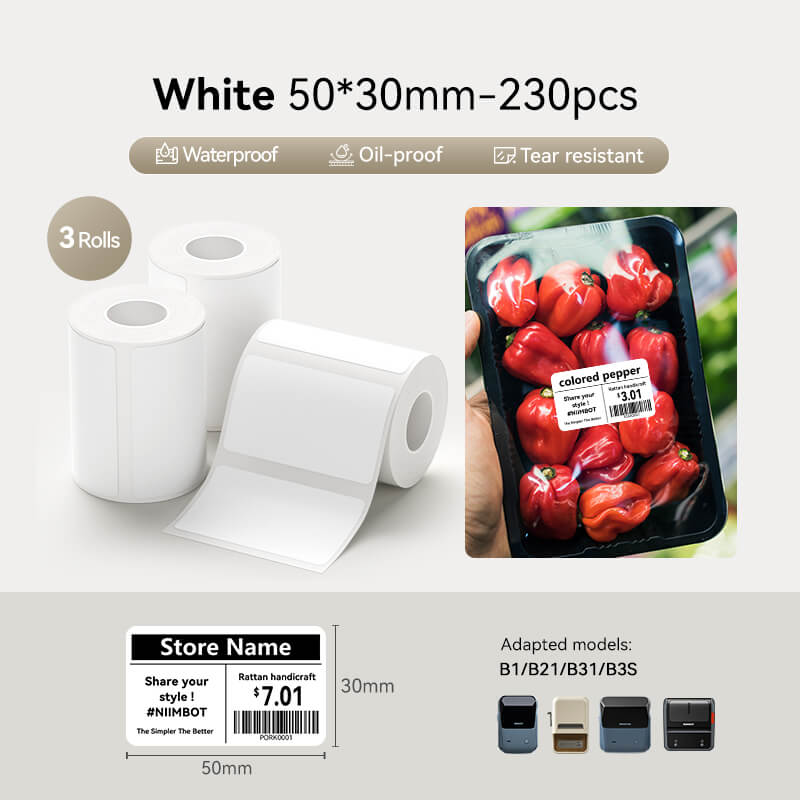 White Label for B21, B1, B3S, B4, K3-33