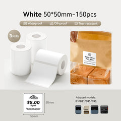 White Label for B21, B1, B3S, B4, K3-37