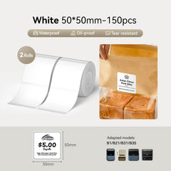 White Label for B21, B1, B3S, B4, K3-44