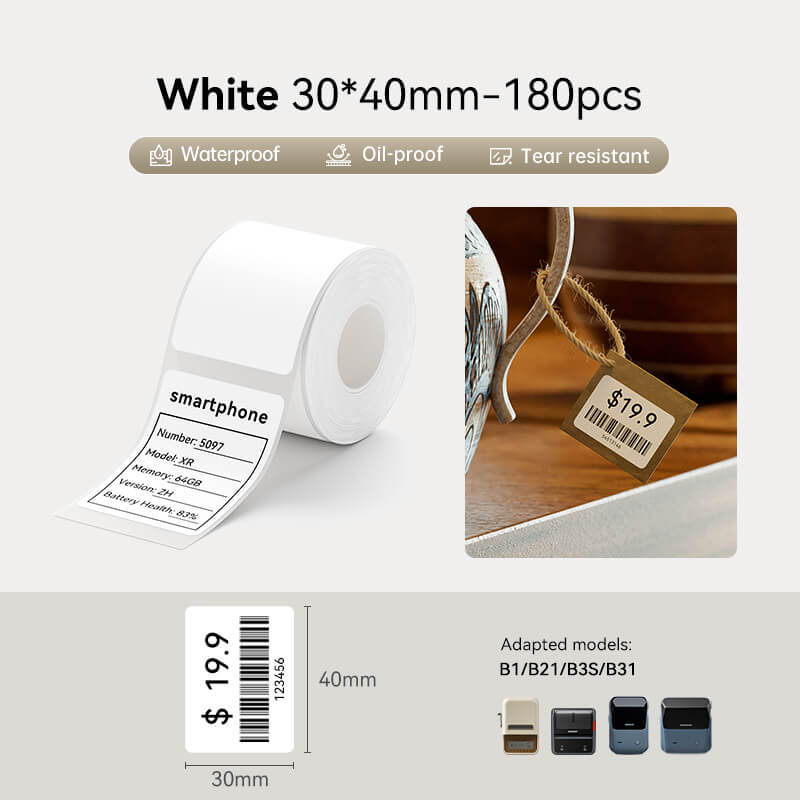White Label for B21, B1, B3S, B4, K3-20
