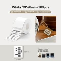 White Label for B21, B1, B3S, B4, K3-20
