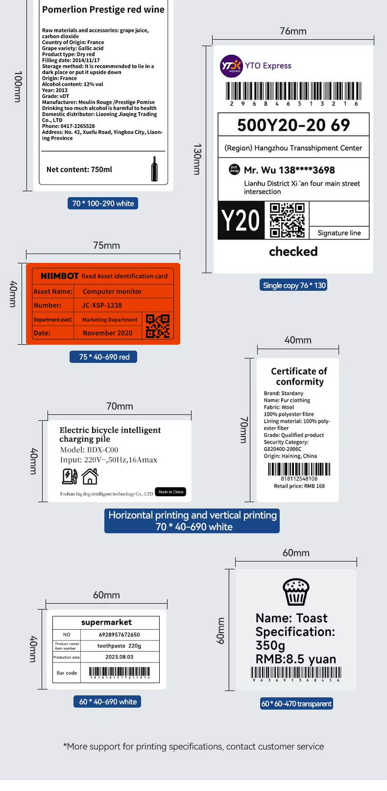 K3 Thermal Inkless Label Maker - Efficiently Tool for Business-24