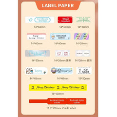 NIIIMBOT label paper style