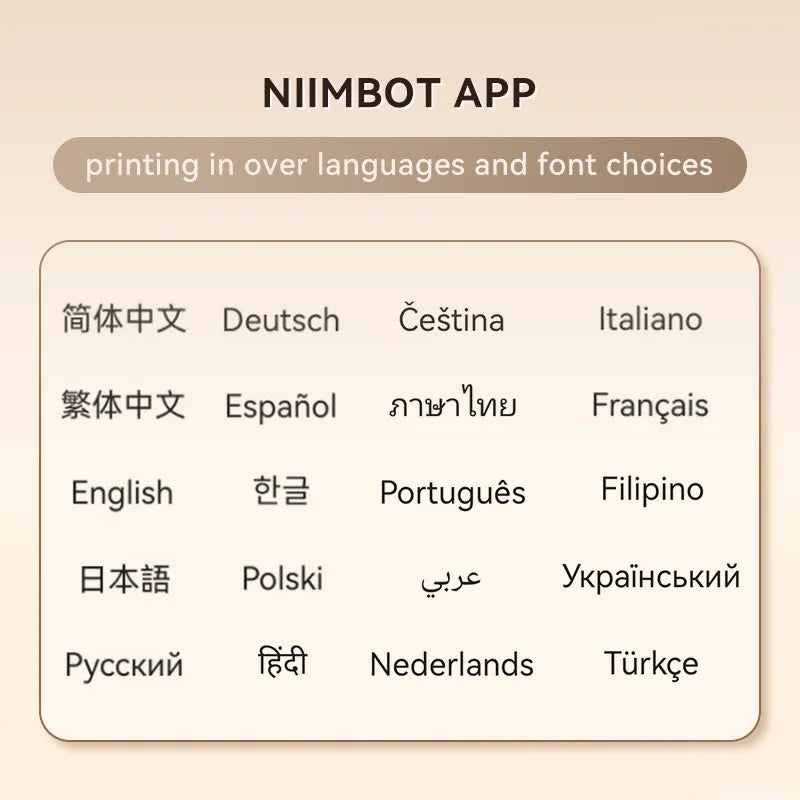 NIIMBOT B1 Thermal Jewelry Label Printer