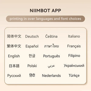 NIIMBOT B1 Thermal Jewelry Label Printer
