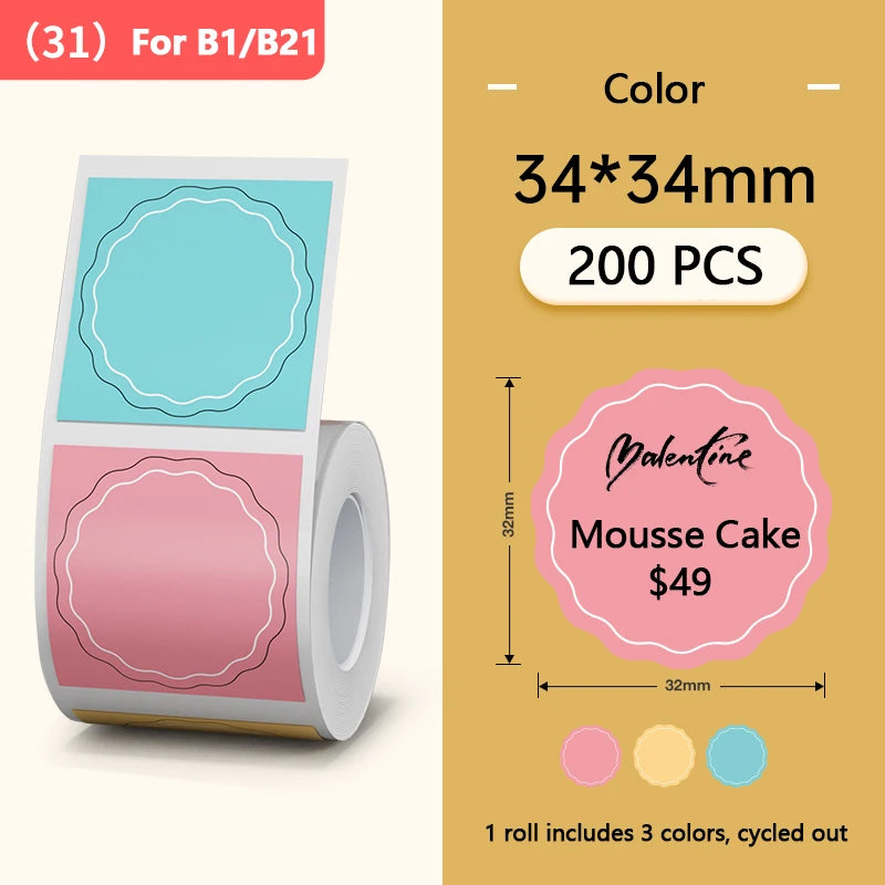 Niimbot Round White Color Label Sticker Paper Rolls for Adhesive Mini Mobile Label Maker B1 B21 Printer Different Size Papers