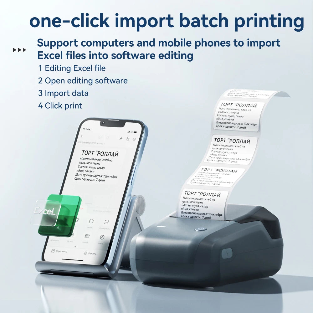 Niimbot B1 Label Maker Bluetooth Portable 2 inch Thermal Label Printer with Large Waterproof Tape for Small Business Office Home