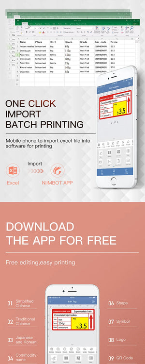 Niimbot B21 Portable Label Printer Wireless Bluetooth Label Maker Multifunctional Self-adhesive Pocket Label Machine