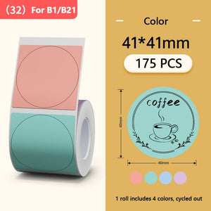 Niimbot Round White Color Label Sticker Paper Rolls for Adhesive Mini Mobile Label Maker B1 B21 Printer Different Size Papers