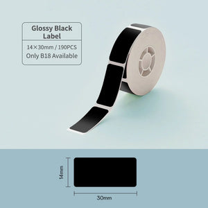 NIIMBOT B18 Color Label Printer, Wireless Bluetooth Connection, Portable,Mobile Editing,Support Color Printing Rechargeable