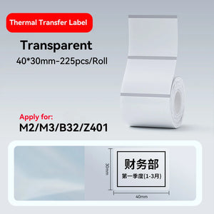 Thermal Transfer Labels for Niimbot M2/M3 Printer Thermal Transfer Ribbon Home Office 20-50mm Width Label Paper Sticker