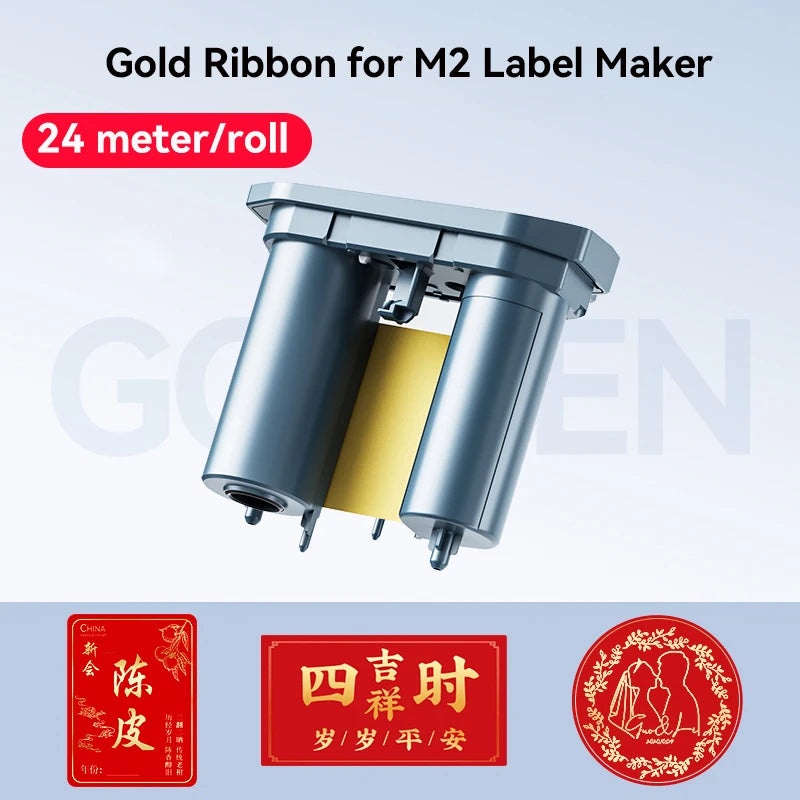 Thermal Transfer Labels for Niimbot M2/M3 Printer Thermal Transfer Ribbon Home Office 20-50mm Width Label Paper Sticker