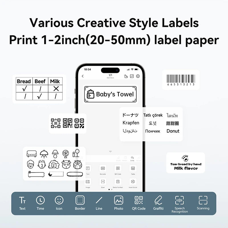Niimbot B1 Portable Thermal Label Printer Wireless Sticker Printer For Home Adhesive Label Maker Compatible With iOS & Android
