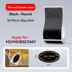Thermal Transfer Labels for Niimbot M2/M3 Printer Thermal Transfer Ribbon Home Office 20-50mm Width Label Paper Sticker