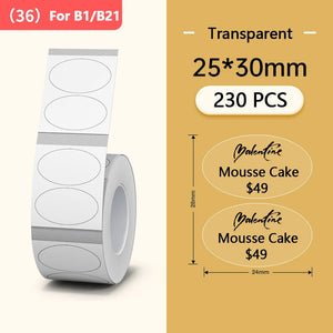 Niimbot Round White Color Label Sticker Paper Rolls for Adhesive Mini Mobile Label Maker B1 B21 Printer Different Size Papers