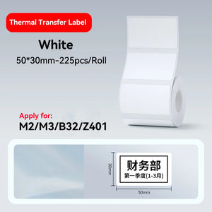 Thermal Transfer Labels for Niimbot M2/M3 Printer Thermal Transfer Ribbon Home Office 20-50mm Width Label Paper Sticker