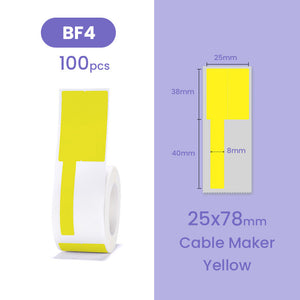 Functional Series Label Sticker for B21