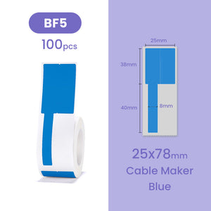 Functional Series Label Sticker for B21