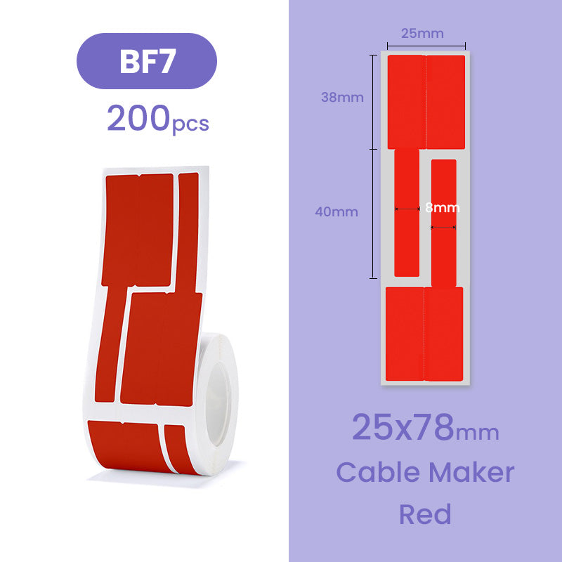 Functional Series Label Sticker for B21